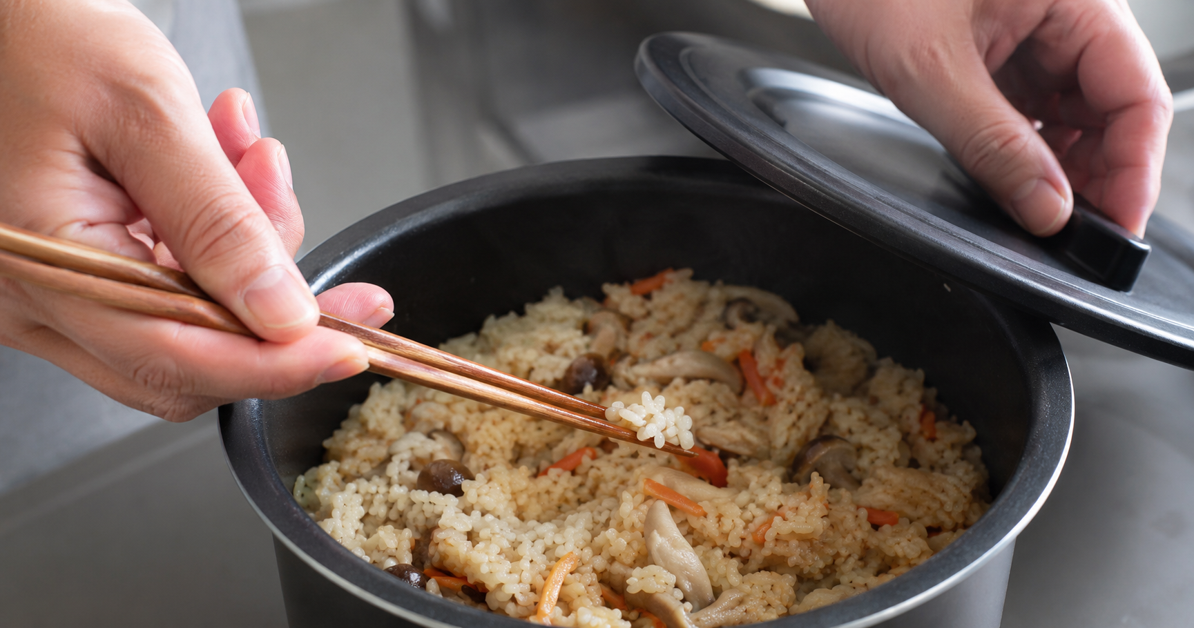 炊き込みご飯の生煮え対策のイメージ